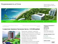 1-���������, ��������-���������, �����, 1.010.000 ������ | ������������ � ����